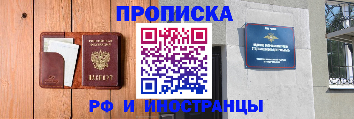 форма 3 в Ивдели